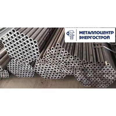Труба нержавеющая бесшовная 08Х18Н10Т 14х2 мм ГОСТ 9941-81