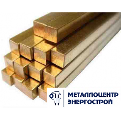 Латунный квадрат 35 мм Л63 ГОСТ 2060-2006