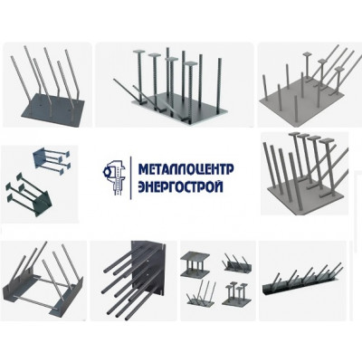 Закладная деталь (ФМ-0,108-0,8) 108x0,8x190мм ГОСТ 10922-2012