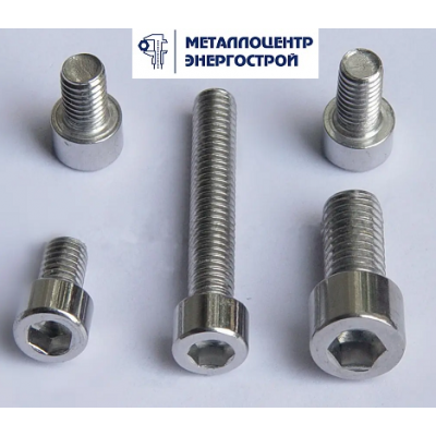 Болт с внутренним шестигранником ГОСТ 11738-84
