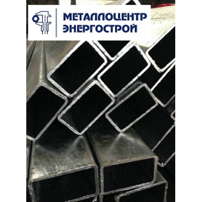 Труба профильная 50х25х1 мм 09Г2С
