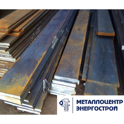 Полоса 25х5 мм Р6М5 ГОСТ 103-2006